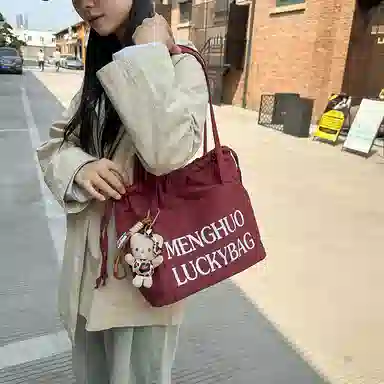 行途 休闲简约日常通勤时尚百搭 棉 单肩包 男女同款情侣款 黑色/白色/红色/黄色/卡其色/蓝色