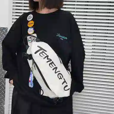 行途 情侣休闲 尼龙 胸包 常规 男女同款情侣款 黑色/白色/蓝色/红色