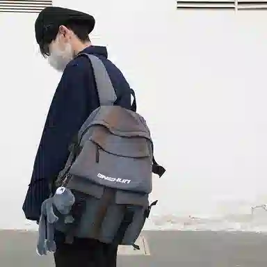 Xingtu Nylon Backpack