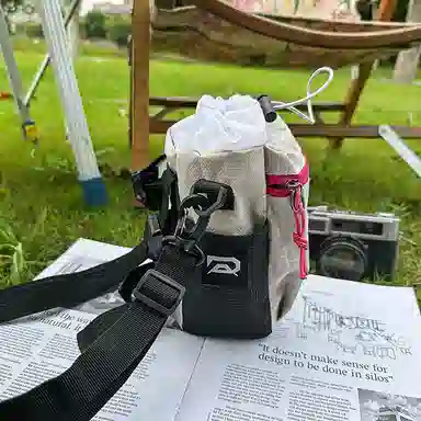 Xingtu Nylon Crossbody Bag