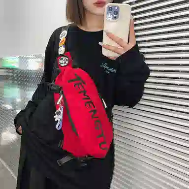 行途 情侣休闲 尼龙 胸包 常规 男女同款情侣款 黑色/白色/蓝色/红色