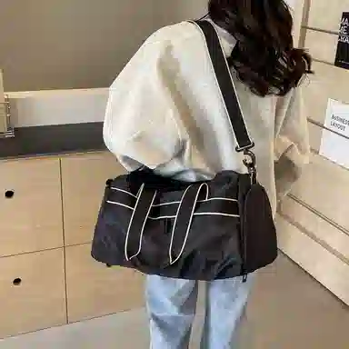 Xingtu Gym Bag