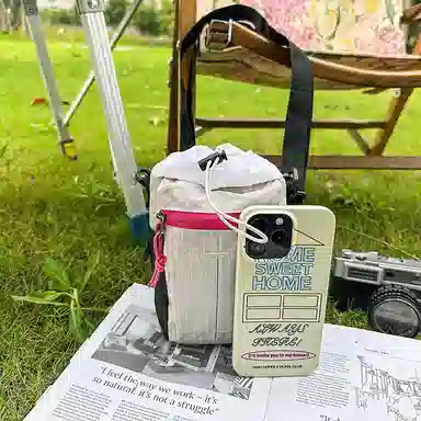 Xingtu Nylon Crossbody Bag