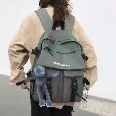 Xingtu Nylon Backpack