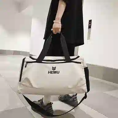 行途 大容量干湿分离 尼龙 收纳包登机包健身包 大号 男女同款情侣款 黑色/白色