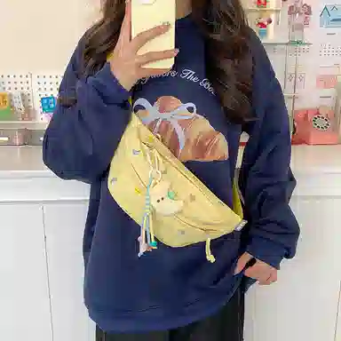 行途 可爱卡通休闲运动斜挎包轻便旅行胸前防水 帆布 帆布包腰包 女款 多色