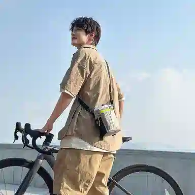 Xingtu Nylon Crossbody Bag