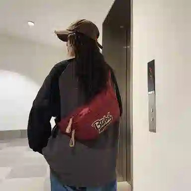 行途 时尚小众宽肩带可爱 尼龙 胸包腰包 男女同款情侣款 黑色/蓝色/红色/白色