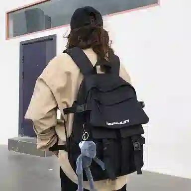 Xingtu Nylon Backpack