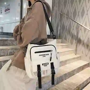 Xingtu Messenger Bag