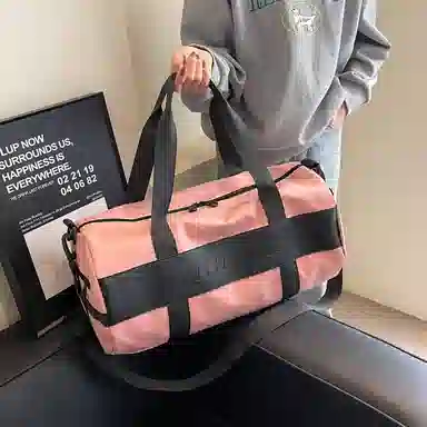 Xingtu Yoga Bag