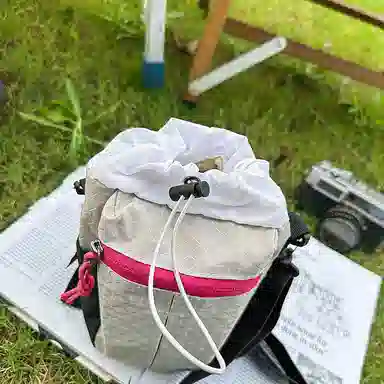 Xingtu Nylon Crossbody Bag