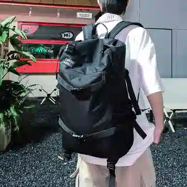Xingtu Backpack