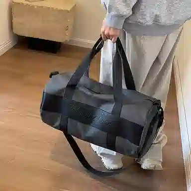 Xingtu Yoga Bag