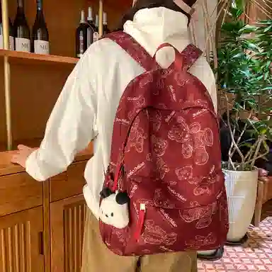 ins