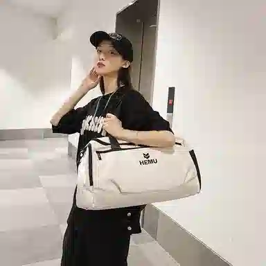 行途 大容量干湿分离 尼龙 收纳包登机包健身包 大号 男女同款情侣款 黑色/白色