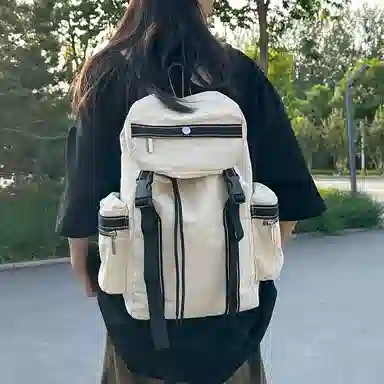 Xingtu Nylon Backpack