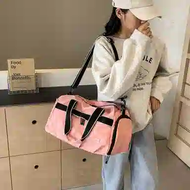 Xingtu Gym Bag