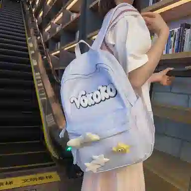 行途 可爱校园小清新质感甜酷旅行潮流轻便 牛津布 双肩包 常规 女款 黑色/红色/白色/黄色/蓝色