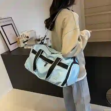 Xingtu Gym Bag