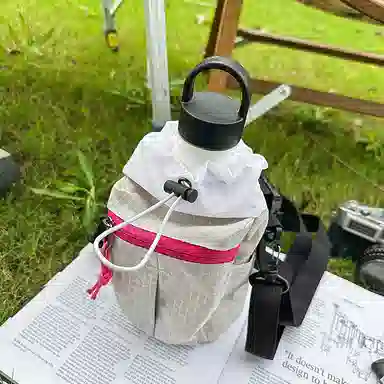 Xingtu Nylon Crossbody Bag