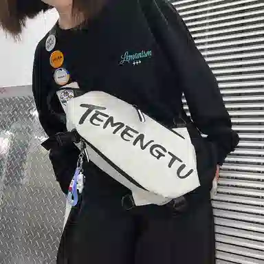 行途 情侣休闲 尼龙 胸包 常规 男女同款情侣款 黑色/白色/蓝色/红色