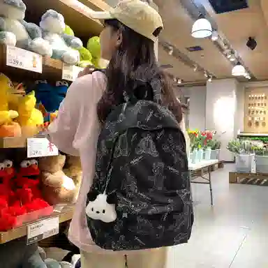 ins