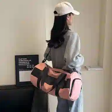 Xingtu Yoga Bag