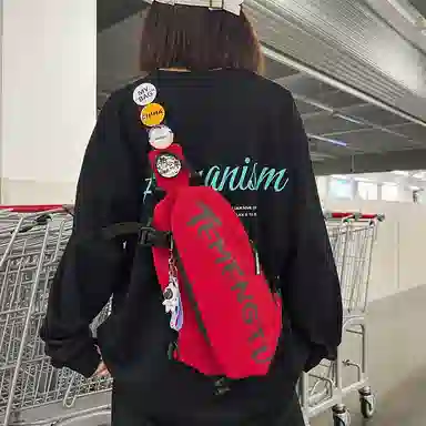 行途 情侣休闲 尼龙 胸包 常规 男女同款情侣款 黑色/白色/蓝色/红色