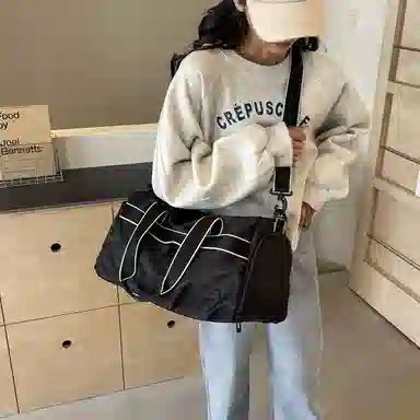 Xingtu Gym Bag