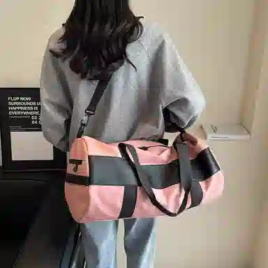 Xingtu Yoga Bag