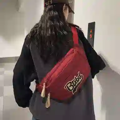 行途 时尚小众宽肩带可爱 尼龙 胸包腰包 男女同款情侣款 黑色/蓝色/红色/白色