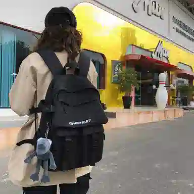 Xingtu Nylon Backpack
