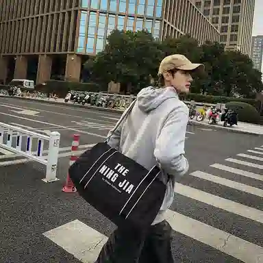 行途 大容量运动短途出差干湿分离 尼龙 男女同款情侣款 旅行包 多色