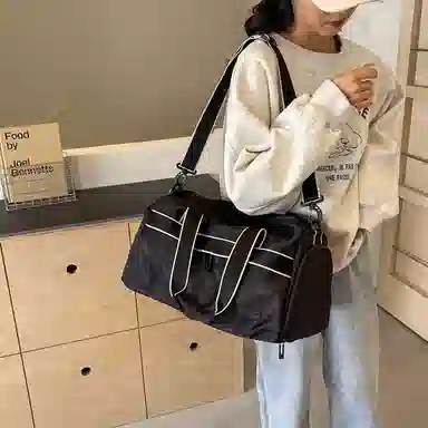 Xingtu Gym Bag