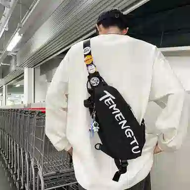 行途 情侣休闲 尼龙 胸包 常规 男女同款情侣款 黑色/白色/蓝色/红色