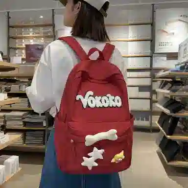 行途 可爱校园小清新质感甜酷旅行潮流轻便 牛津布 双肩包 常规 女款 黑色/红色/白色/黄色/蓝色