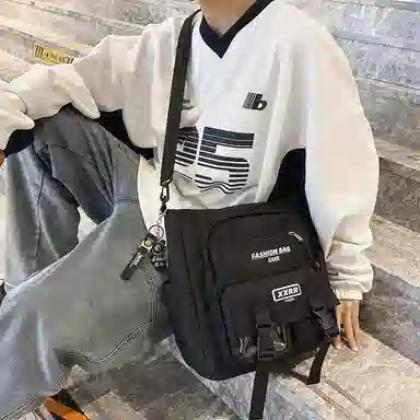 Xingtu Messenger Bag