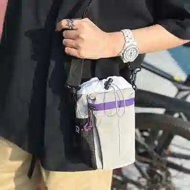 Xingtu Nylon Crossbody Bag