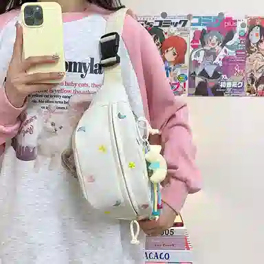 行途 可爱卡通休闲运动斜挎包轻便旅行胸前防水 帆布 帆布包腰包 女款 多色