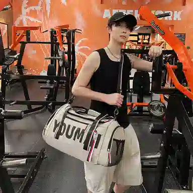 行途 休闲时尚干湿分离短途 尼龙 旅行包 常规 男女同款情侣款 黑色/粉色/卡其色/红色