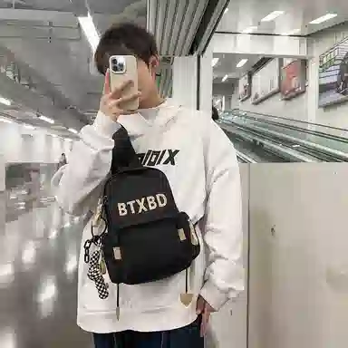 行途 时尚韩版潮流个性轻便单肩包高颜值休闲 尼龙 胸包 男女同款情侣款 黑色/蓝色/红色/白色