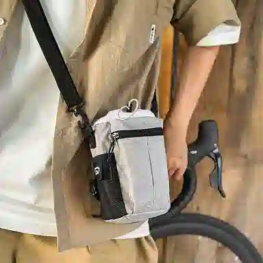 Xingtu Nylon Crossbody Bag