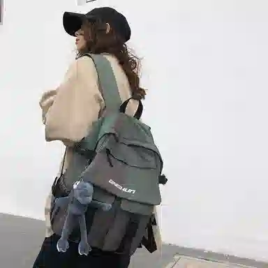 Xingtu Nylon Backpack