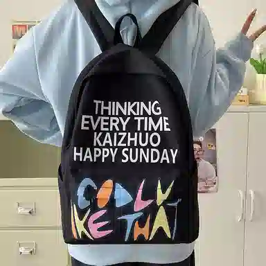 行途 潮流简约初中高中生大学生时尚大容量 书包背包双肩包 男女同款情侣款 尼龙 多色