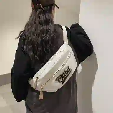 行途 时尚小众宽肩带可爱 尼龙 胸包腰包 男女同款情侣款 黑色/蓝色/红色/白色