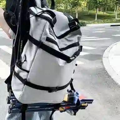 Xingtu Backpack