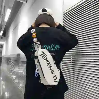 行途 情侣休闲 尼龙 胸包 常规 男女同款情侣款 黑色/白色/蓝色/红色