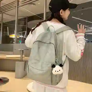 ins