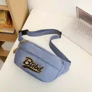 行途 时尚小众宽肩带可爱 尼龙 胸包腰包 男女同款情侣款 黑色/蓝色/红色/白色